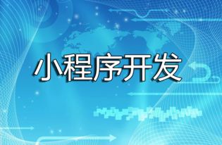 機(jī)械設(shè)備推廣優(yōu)化 專業(yè)搜索引擎優(yōu)化獲客咨詢服務(wù)指南