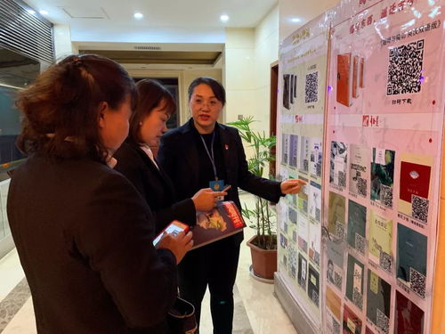 庫爾勒市圖書館信息咨詢服務(wù)助力兩會順利召開