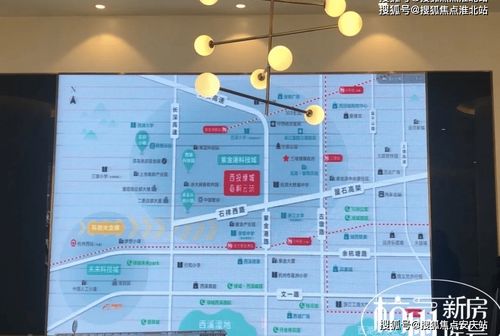 全面解析樓盤信息 房價、戶型、周邊配套及交通動態