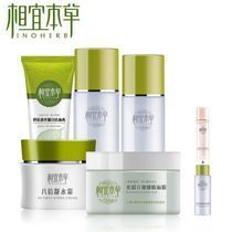 大連神廟絲蒂其化妝品批發(fā)代理招商 精細化學品領域的優(yōu)質選擇