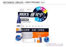 專業(yè)化妝品加工服務 廣州化妝品生產廠家，OEM/ODM及批發(fā)一站式解決方案